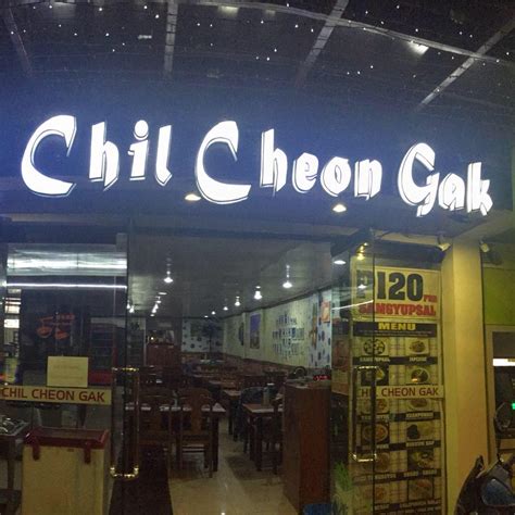 chil cheon gak meaning